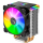 Jonsbo CR-1400 ARGB 92mm - 582302 - zdjęcie 2